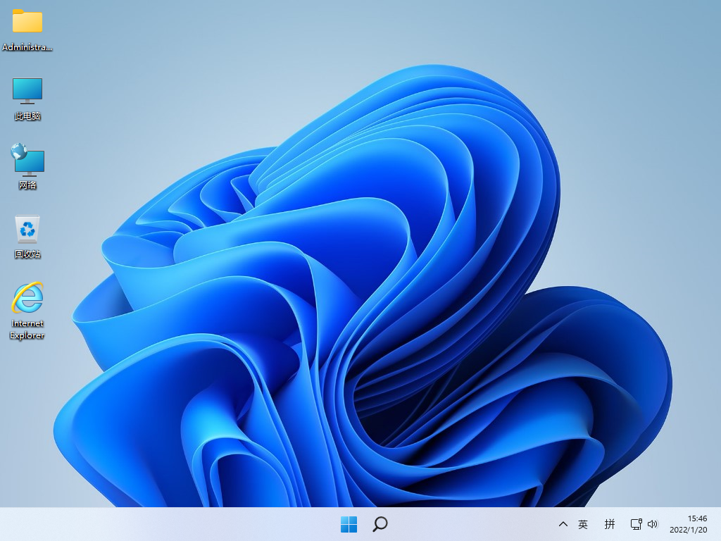 Win11_64位专业版 原版系统