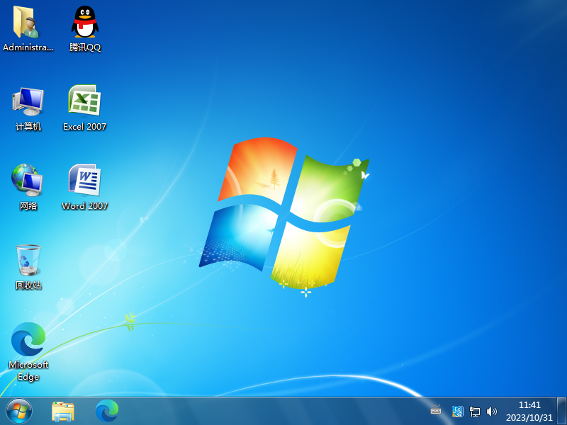 <font color='FF1605'>Win7-64位 2025版（办公版）</font>