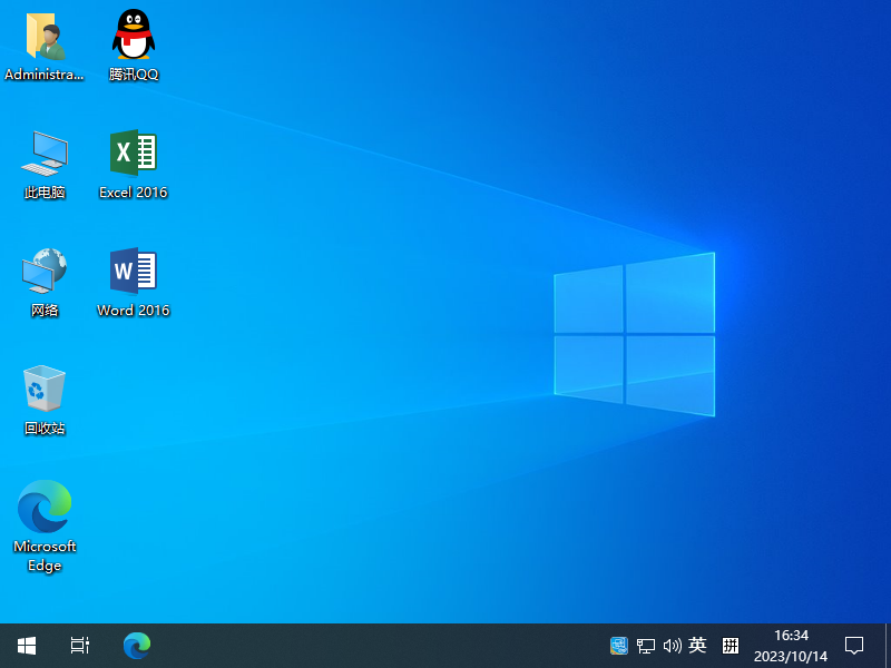<font color='FF270F'>Win10 64位 22H2 2025版 (办公版)</font>